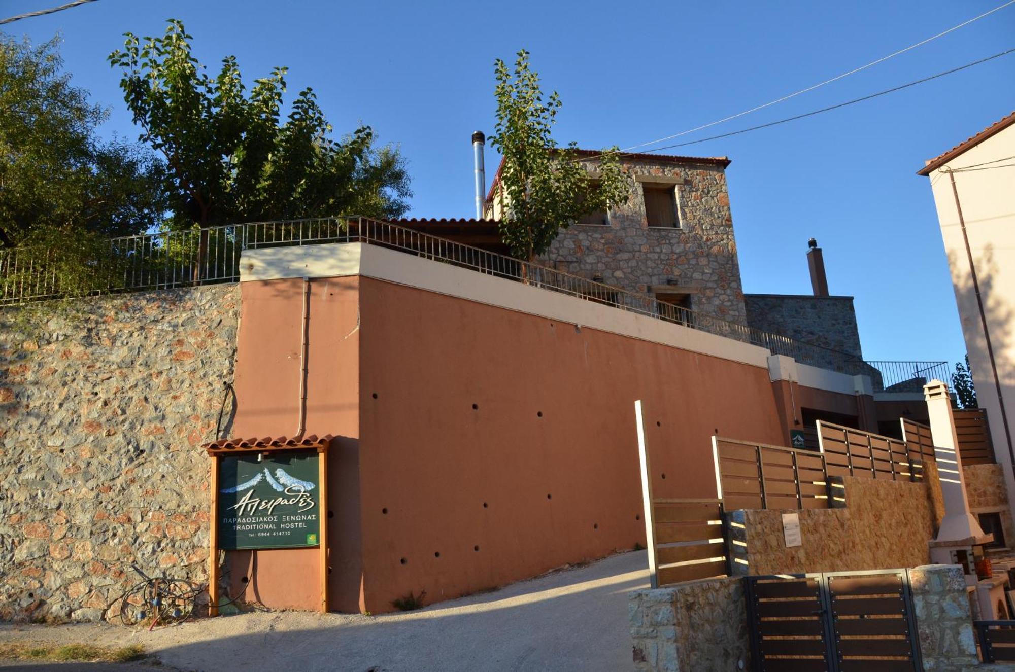 Apirathes Residence Zoúrva Esterno foto